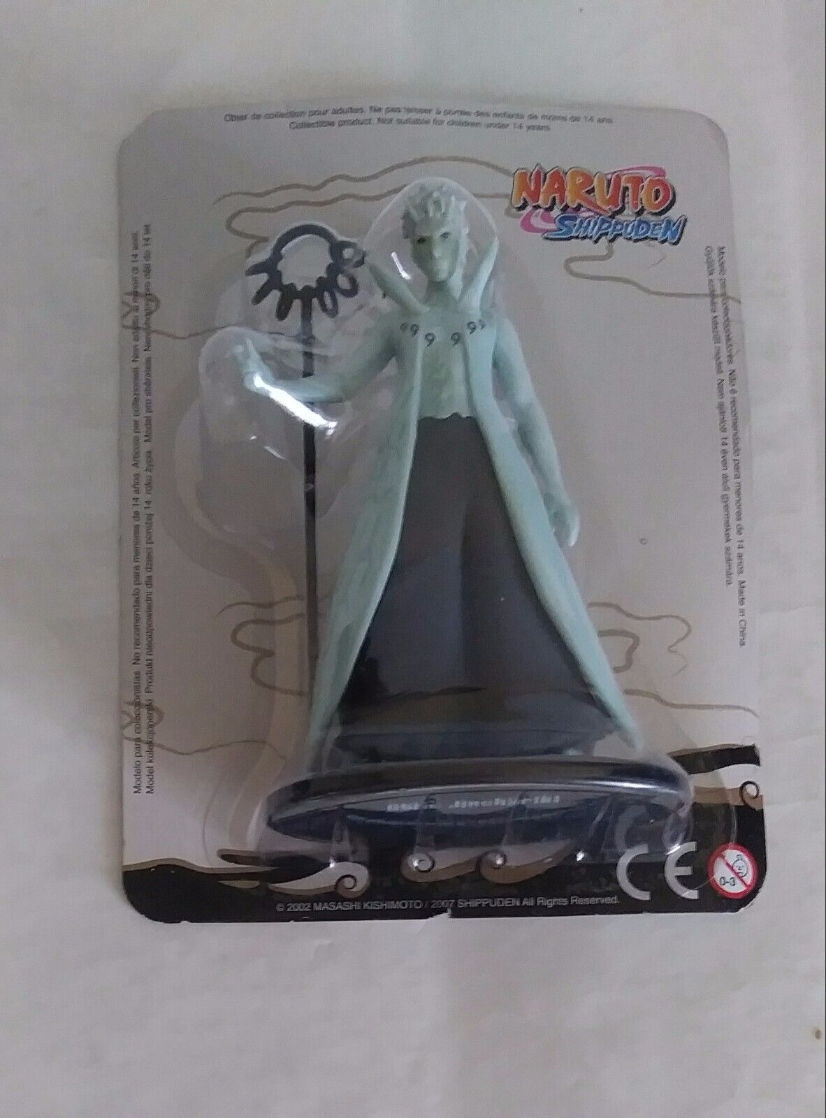 NARUTO ACTION FIGURES SCEGLI DAL MENU A TENDINA