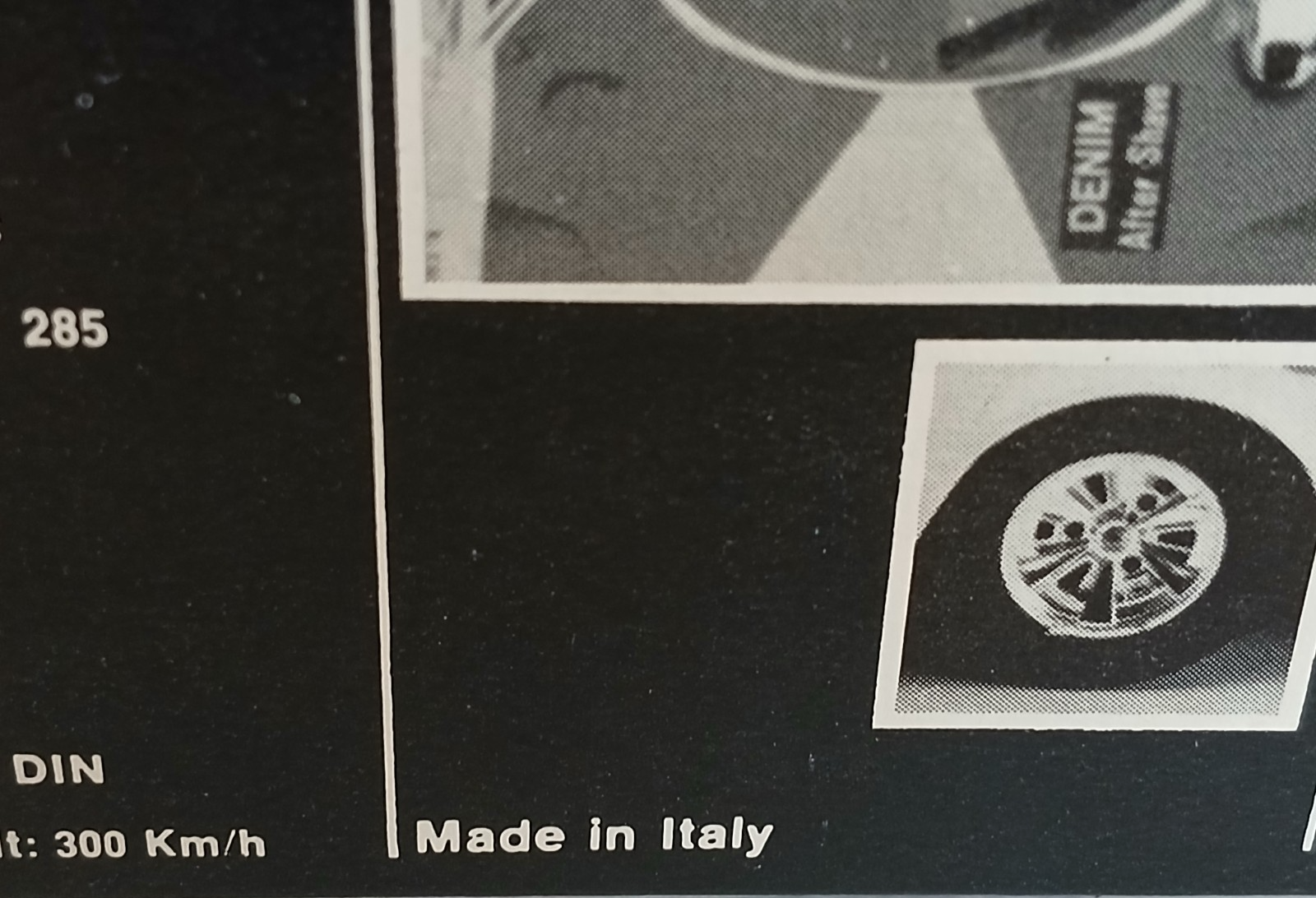 47575721