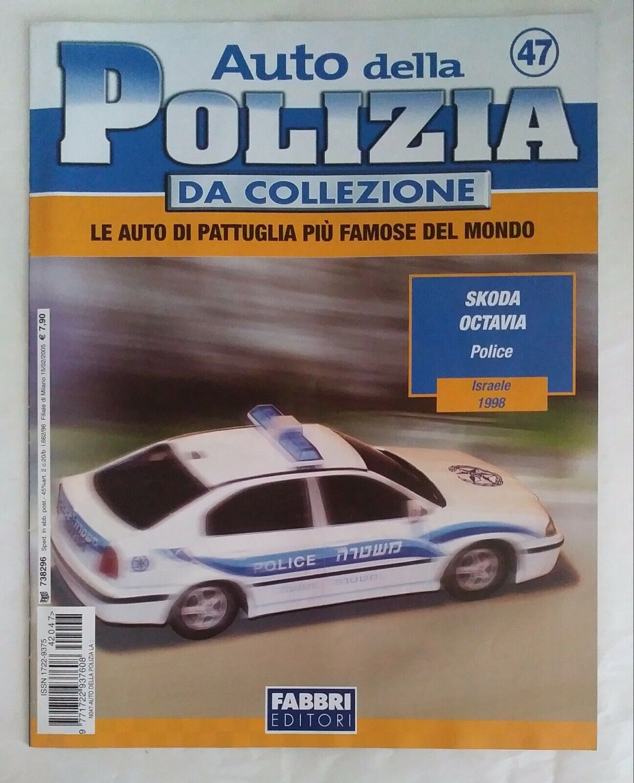 AUTO DELLA POLIZIA DA COLLEZIONE FASCICOLI SCEGLI DAL MENU A TENDINA