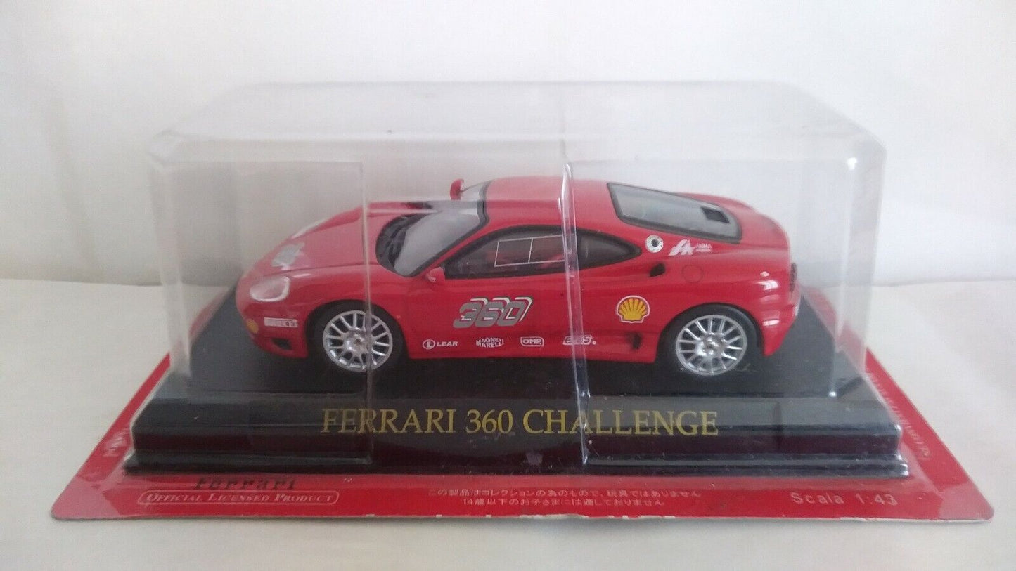 FERRARI COLLECTION SCEGLI DAL MENU A TENDINA