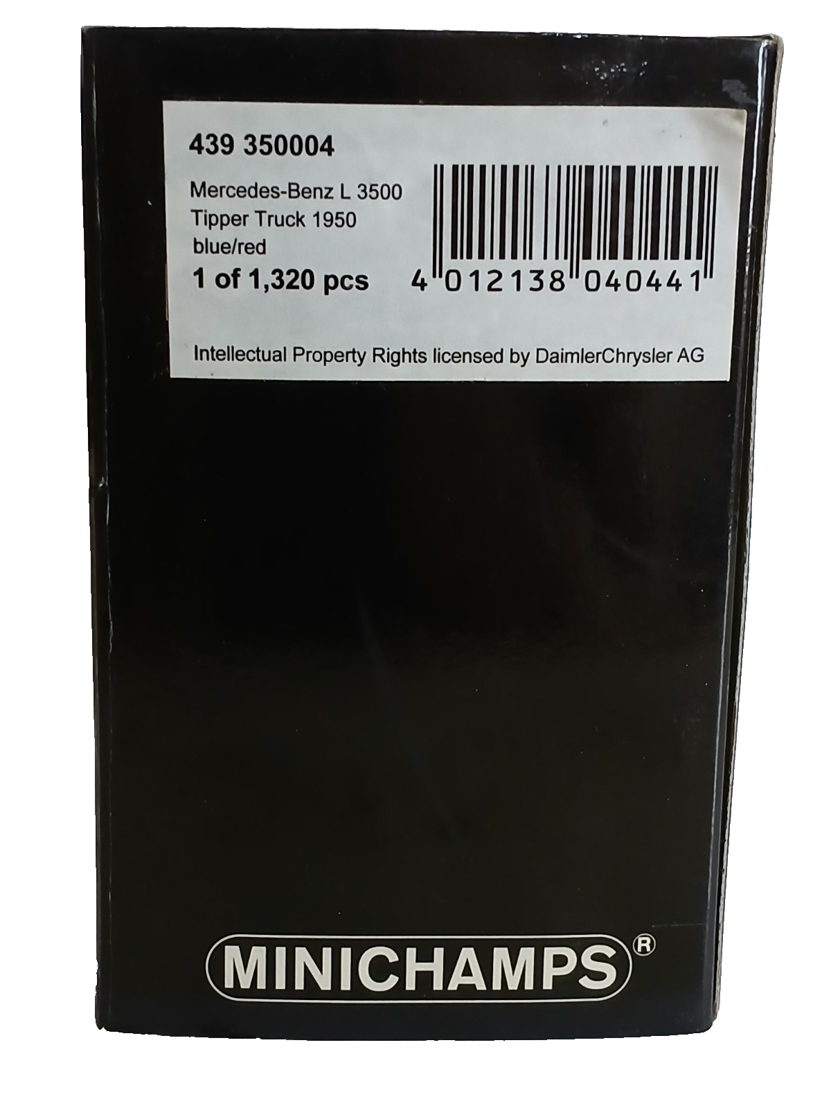 47545007