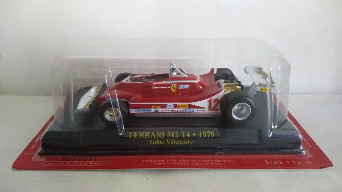 FERRARI F1 COLLECTION SCEGLI DAL MENU A TENDINA