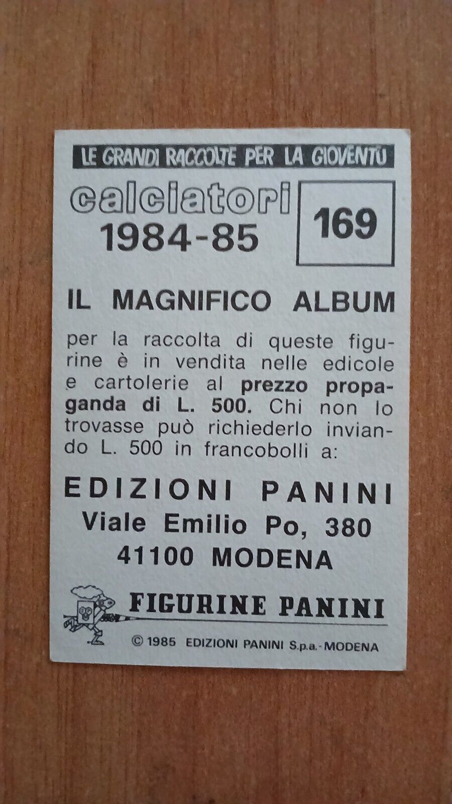 332