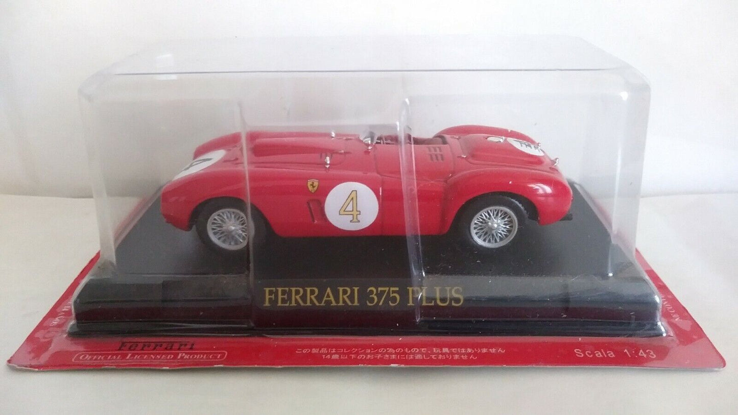 FERRARI COLLECTION SCEGLI DAL MENU A TENDINA