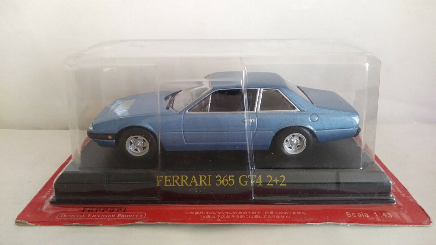 FERRARI COLLECTION SCEGLI DAL MENU A TENDINA