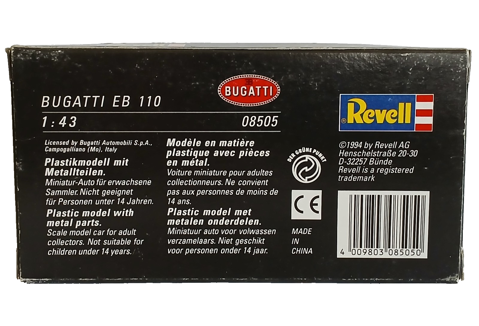 47538160