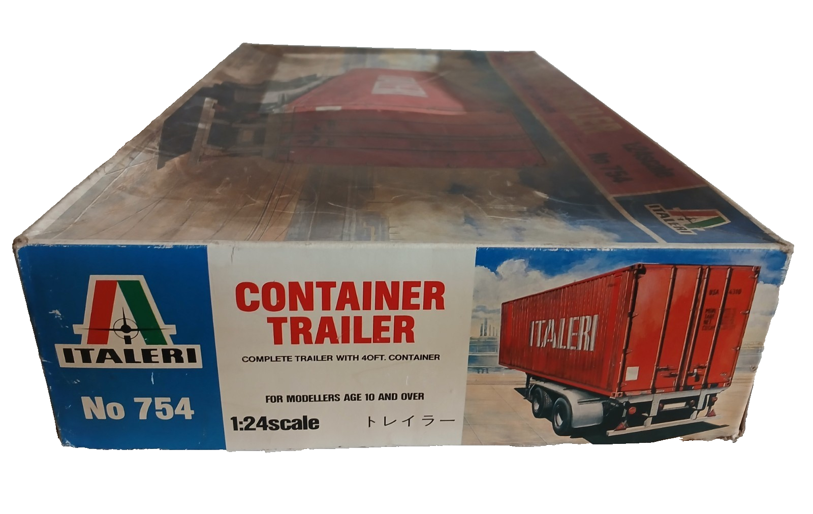 47330122