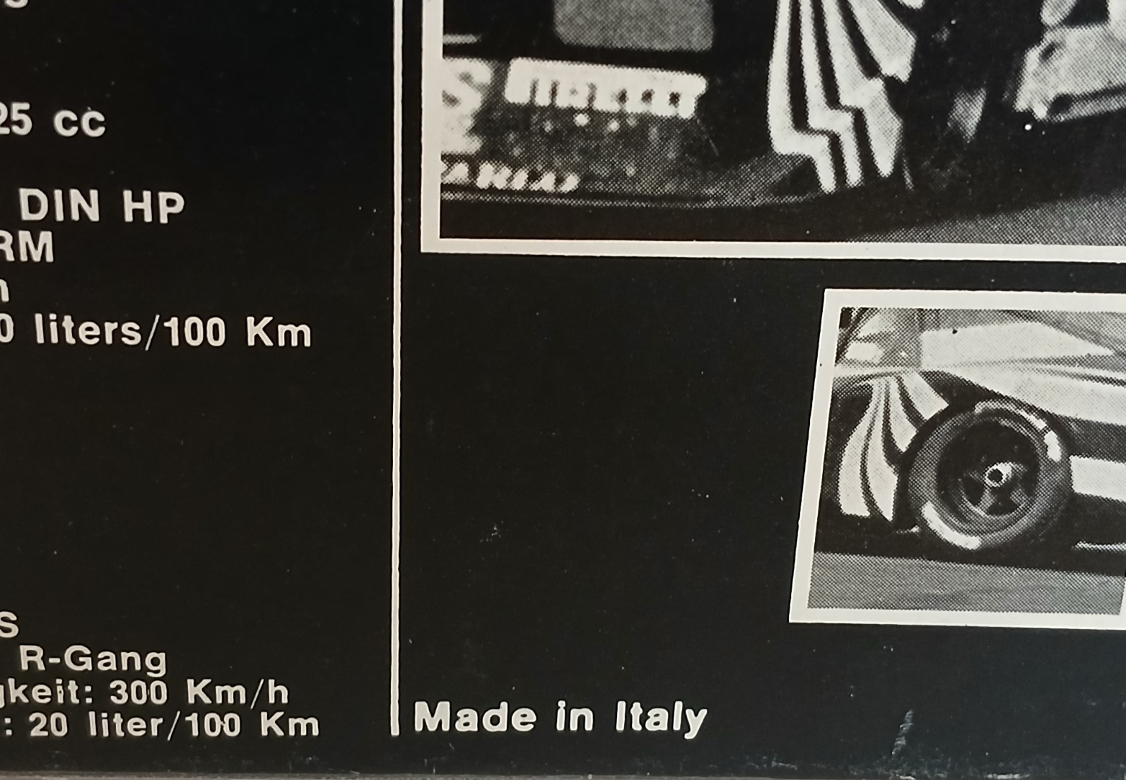 47575709