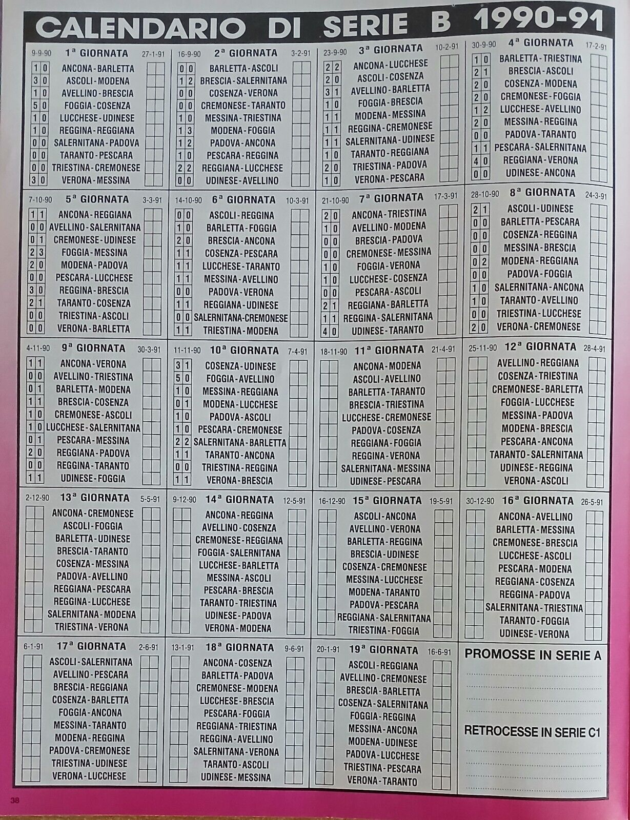 44223988