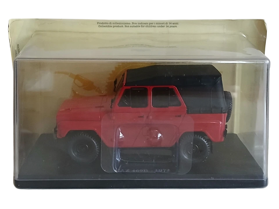 https://i.ebayimg.com/00/s/NzIwWDk2MA==/z/7H8AAeSw7tJpvBkO/$_57.PNG?set_id=880000500F