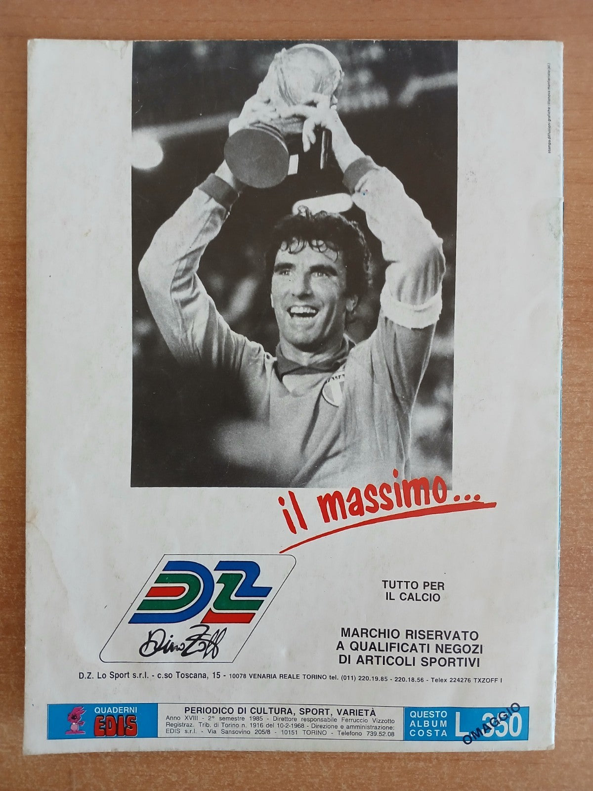 47171732