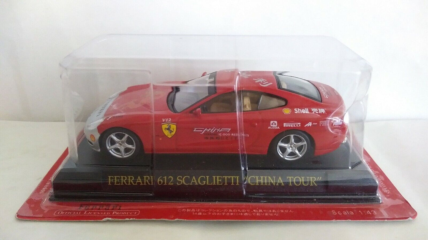 FERRARI COLLECTION SCEGLI DAL MENU A TENDINA