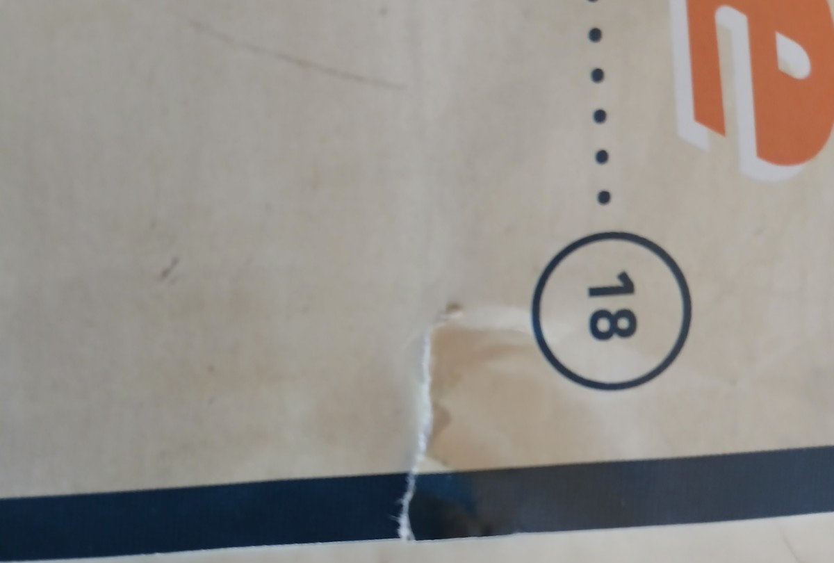 47291785