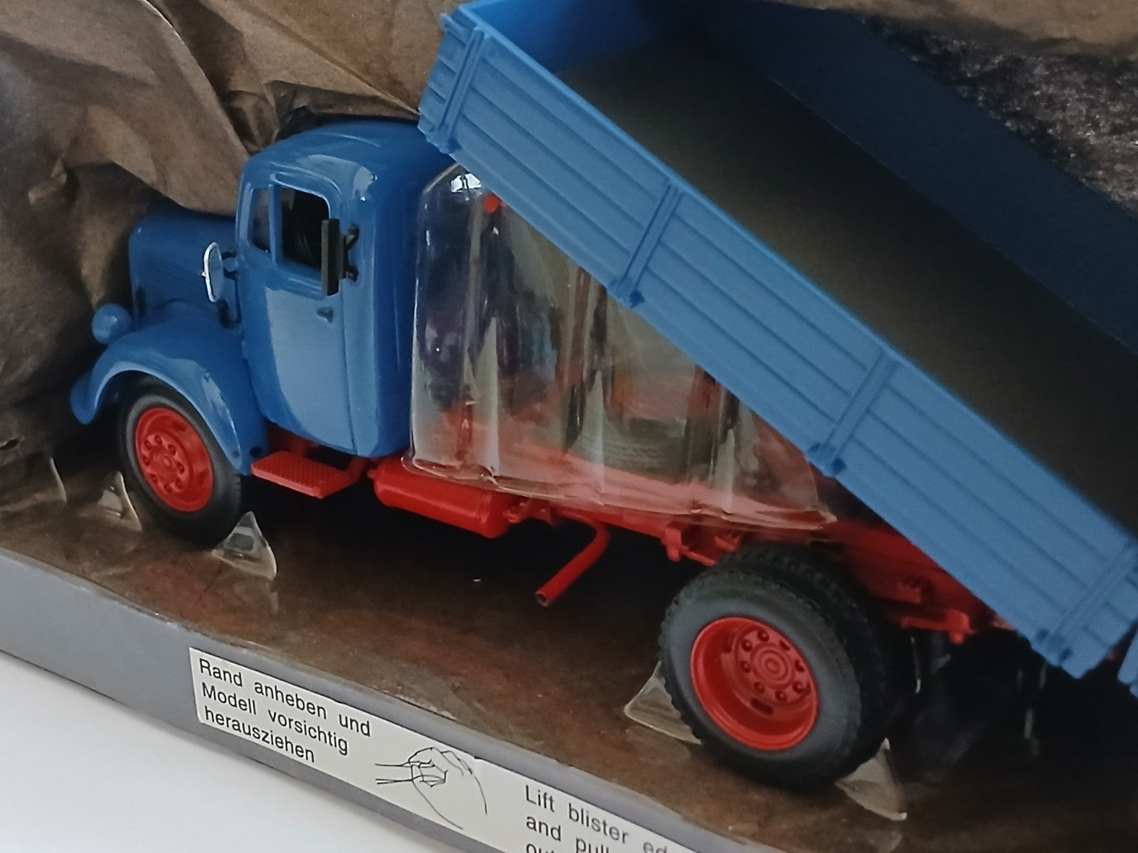 47545007