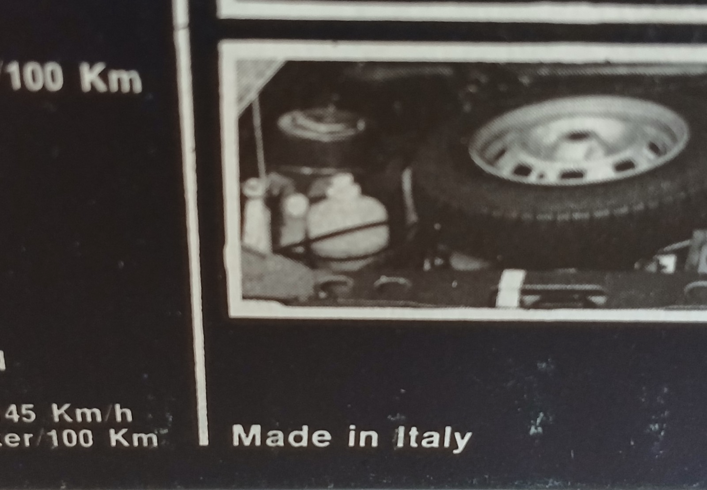 47575708