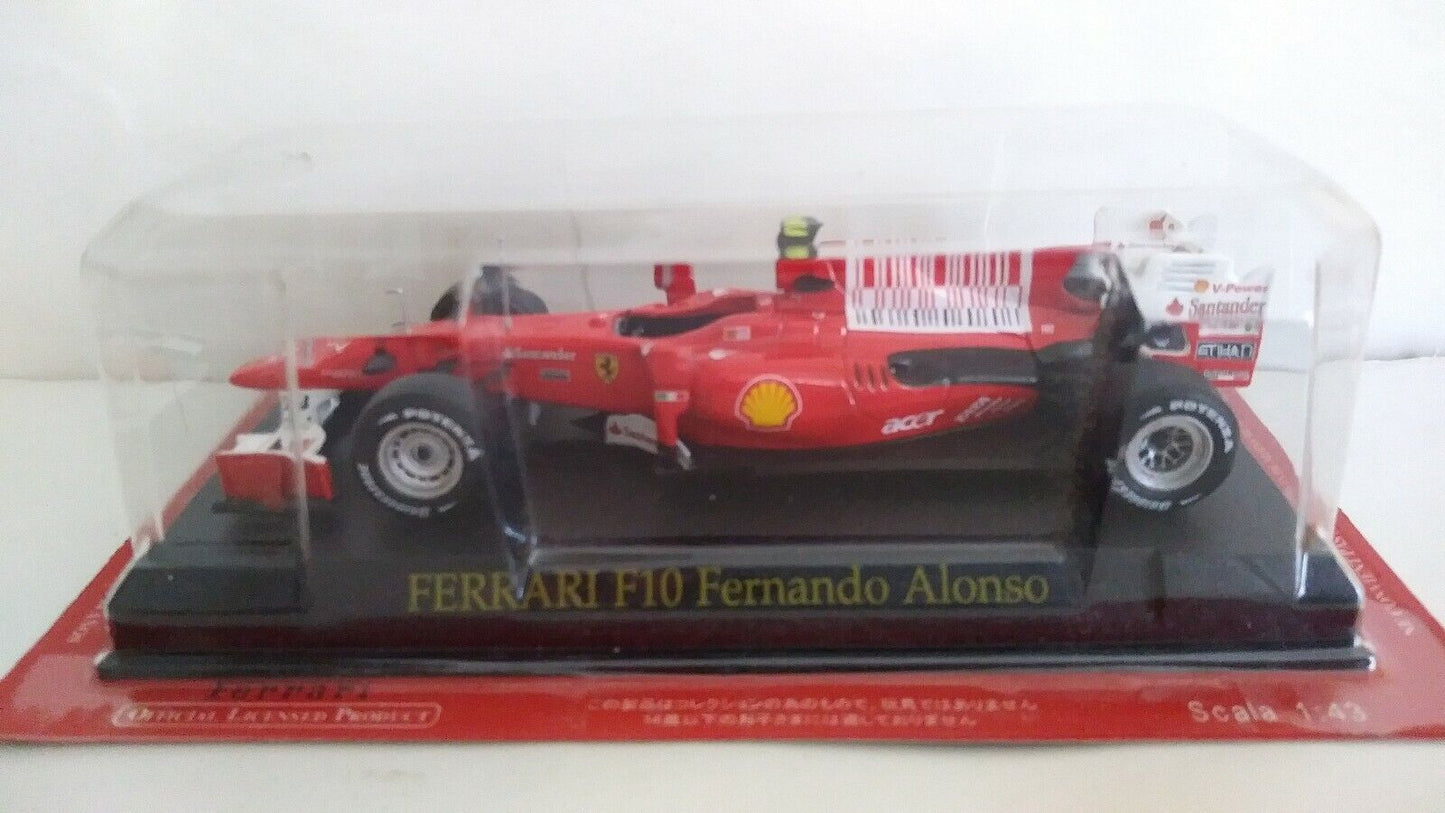 FERRARI F1 COLLECTION SCEGLI DAL MENU A TENDINA