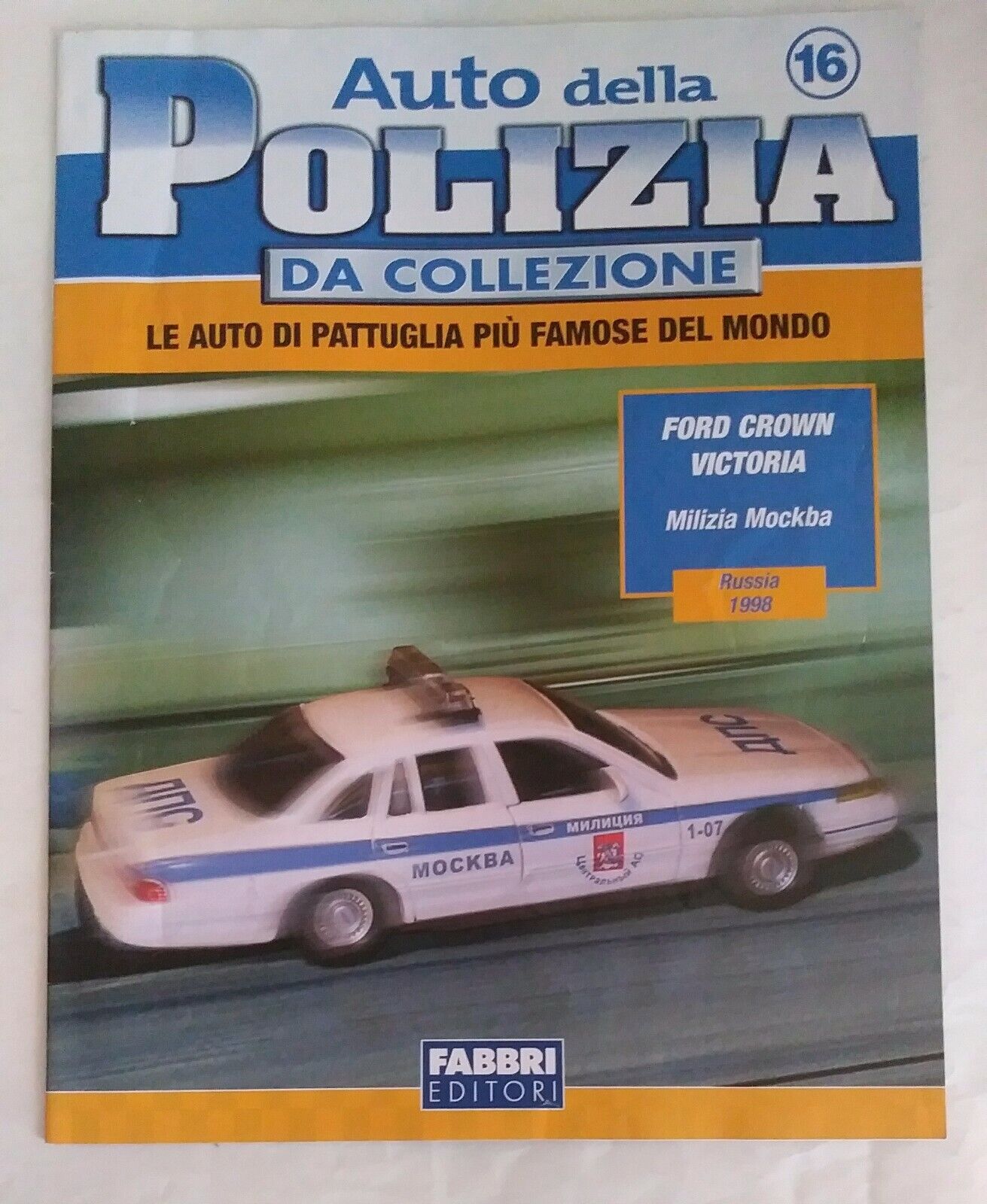 AUTO DELLA POLIZIA DA COLLEZIONE FASCICOLI SCEGLI DAL MENU A TENDINA