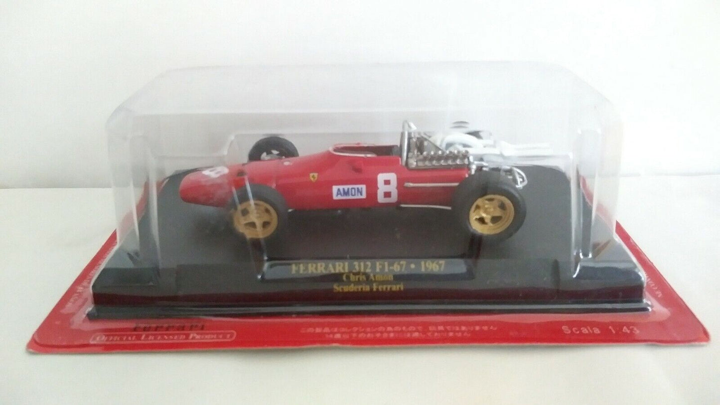 FERRARI F1 COLLECTION SCEGLI DAL MENU A TENDINA