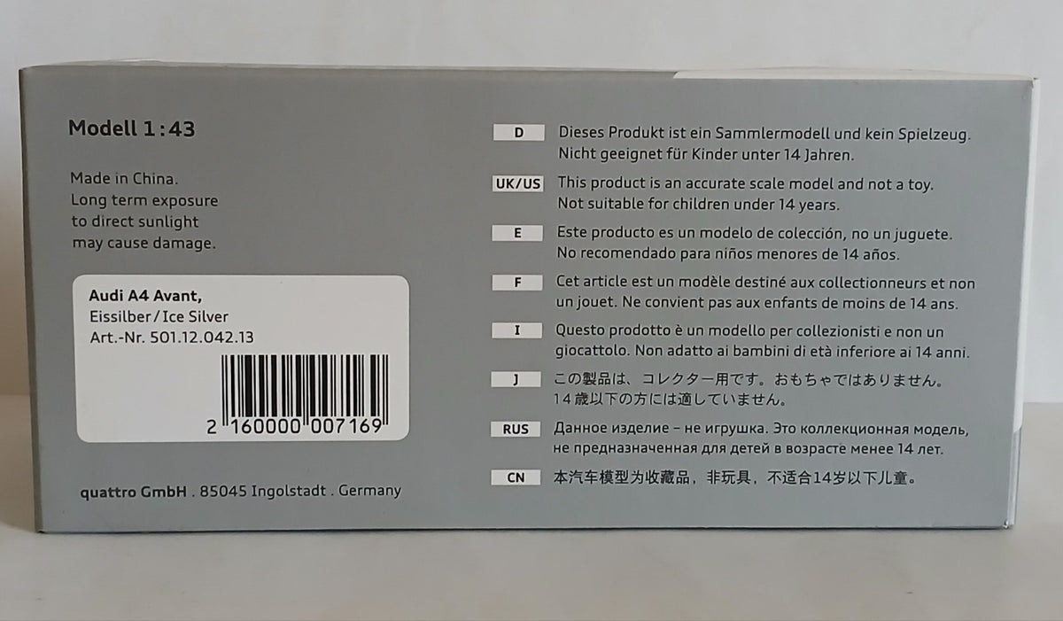 47801280