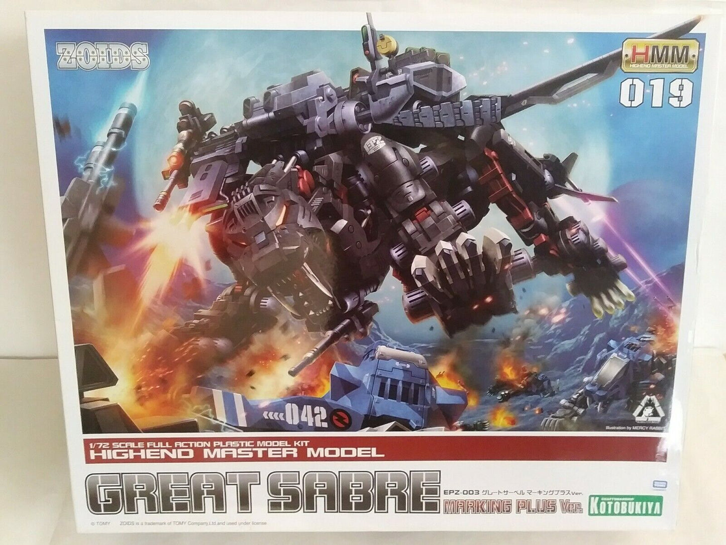 ZOIDS HM 019 EPZ-003 GREAT SABRE KOTOBUKIYA SCALA 1/72