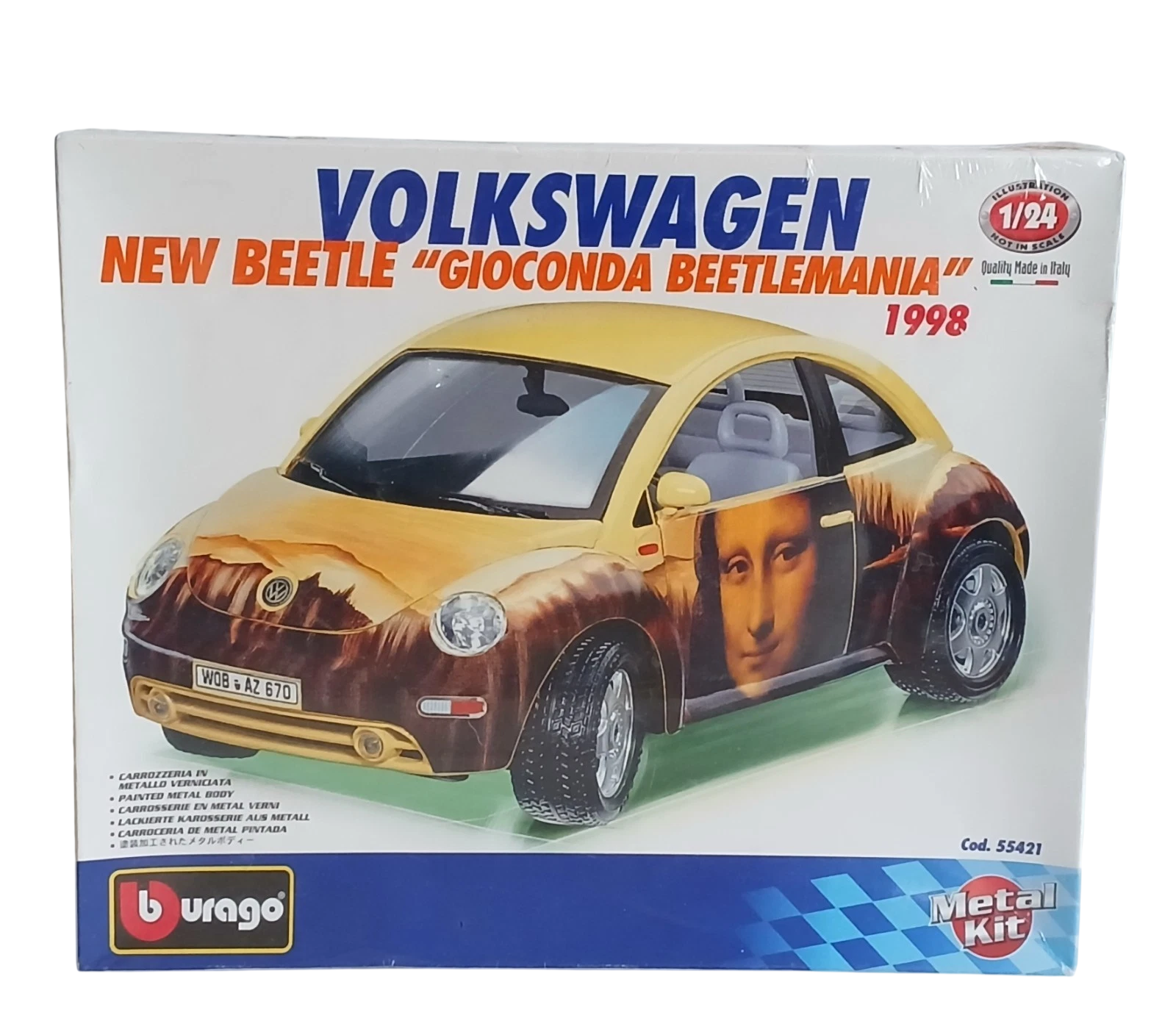 47791707