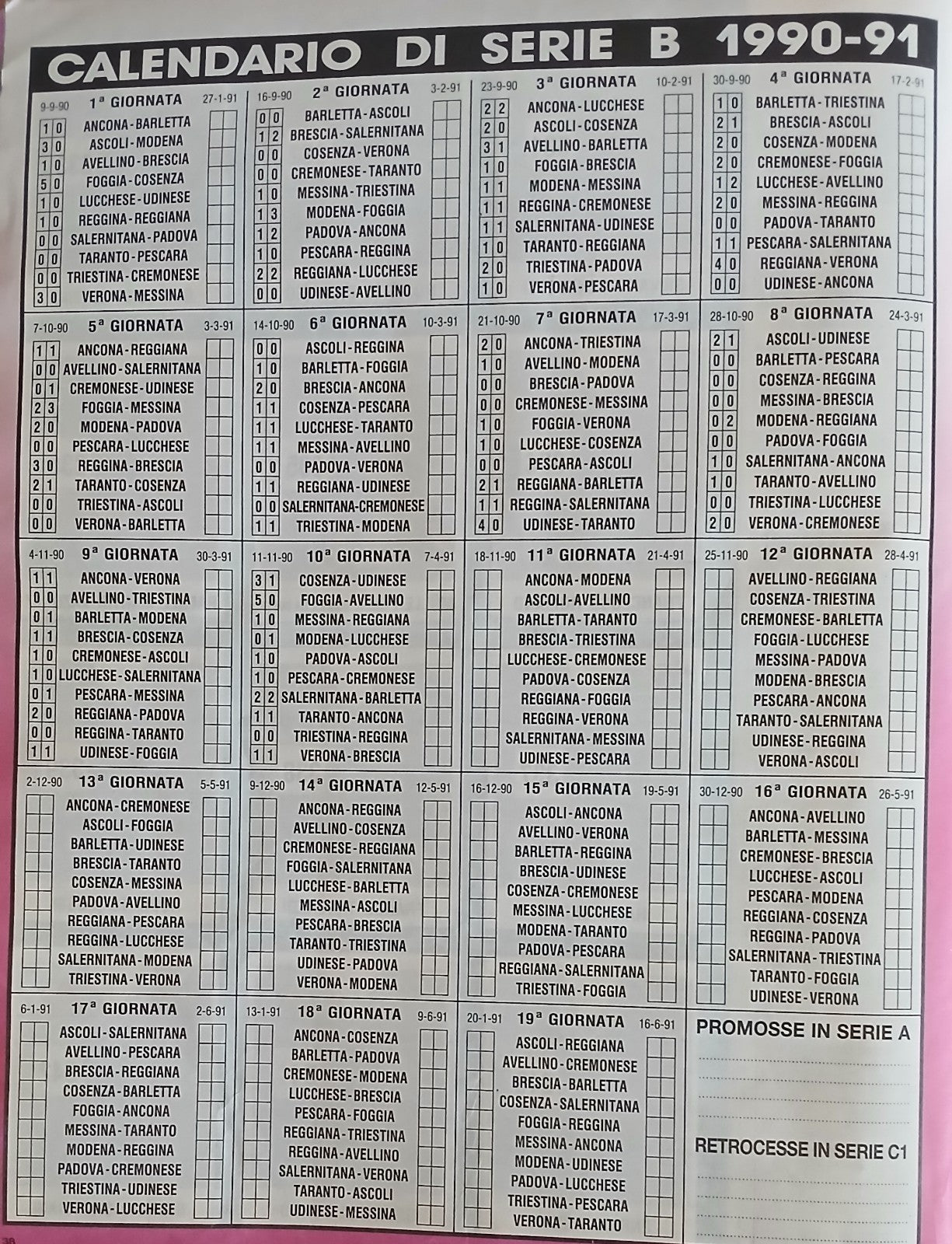 45168613